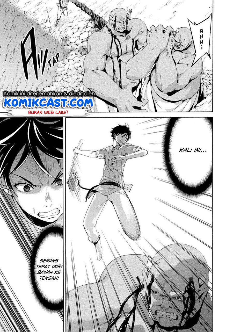 100-man no Inochi no Ue ni Ore wa Tatteiru chapter 17